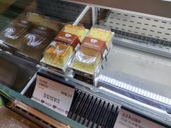 -喜马拉雅森(运河汇1958店)