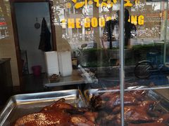 -味德丰·酱鹅(上海打浦路店)