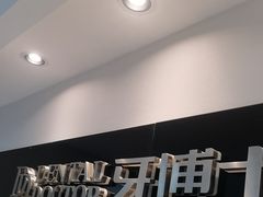-牙博士口腔品牌连锁(昆山城区店)