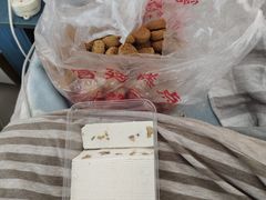 -宫廷糕点铺(人民中路店)