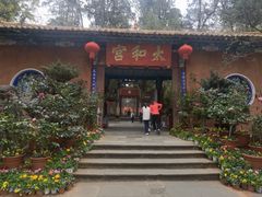 -昆明市金殿名胜区