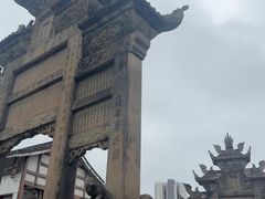 -南关石牌坊古镇