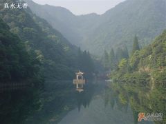 酒店附近的水坝风光-天明山温泉大酒店