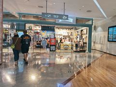 -大族广场Mall&More