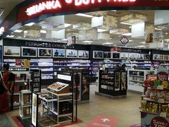 -班达拉奈克国际机场