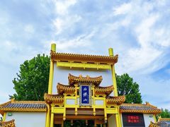 -白佛山景区