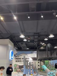 -MINI MARS 脚下的城市乐园·餐饮·派对(静安江宁店)