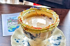 Happy Ring Coffee