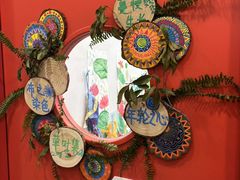 -蕃茄田艺术•美术绘画 •硬笔书法(滨江海威领界店)