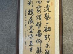 -碧江金楼