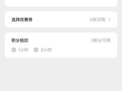 -飞洲国际广场