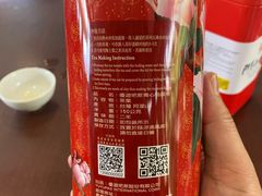 -优游吧斯邹族文化部落