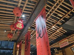-串盟烧烤·长沙美食地标(星沙店)