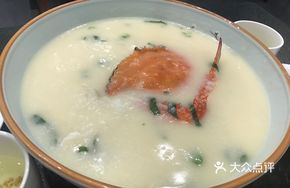Delicious Crab Rice Porridge