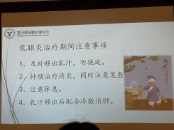 -盈月阁母婴护理中心·月子中心·月嫂育儿嫂