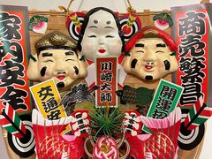 -樱の花亭日本料理店