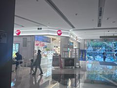 -福田卓悦INTOWN购物中心