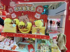 -LuOne凯德晶萃广场(徐家汇路店)
