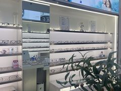 -视野联行眼镜·蔡司·尼康战略合作店(城西银泰店)