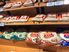 -超市发超市(学院路店)