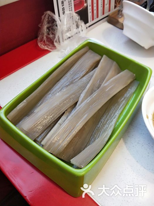 抽签牛肉涮串(中央商城店)苕粉图片 - 第1张