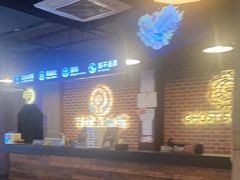 -长藤鬼校(龙翔店)