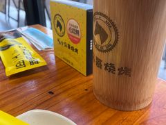 -本色.小马哥烧烤(五一路总店)