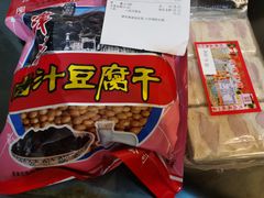 -采芝斋评弹茶馆(观前街店)