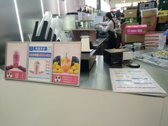 -果呀呀(凯德广场店)