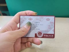 -中国政法大学(昌平校区)