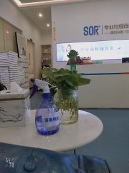 点击看大图 -SOR索尔祛痘·面部肌肤科学管理