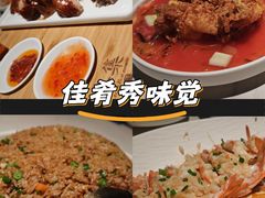 -PO PARK东方宝泰