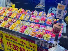 -海大南门夜市(海富街店)