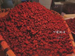 -丁家脆哨(民生路店)
