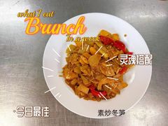 -北京市聚德华天职业技能培训学校(五根檩胡同)