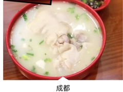 -廖老妈蹄花店(人民公园陕西街259号店)