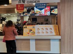 门面-麦当劳(小白楼店)