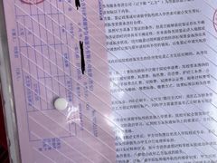 -金吉列留学·语培·小语种·国际课程(西安分公司)