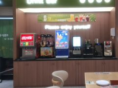 -优优西里·意式餐厅(福州金融街万达店)