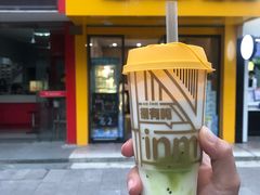 门面-一鸣真鲜奶吧(台州医院店)