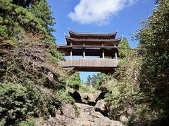 -云中大漈