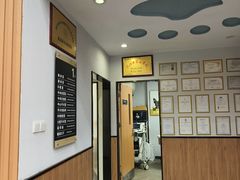 -联合动物医院(光谷诊疗中心)
