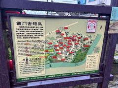 -龙川佗城