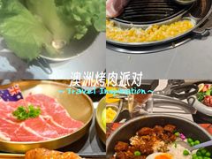 -轻烧烤肉(光谷步行街店)