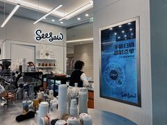 -Seesaw Coffee(上海国金中心店)