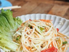 青木瓜沙拉-Kat's Kitchen