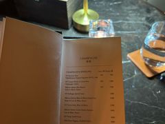 -LONG BAR 廊吧(外滩华尔道夫酒店)