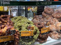 -PAPER STONE BAKERY(天汇广场店)