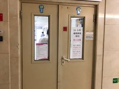 -北京大学第一医院(西城厂桥院区)