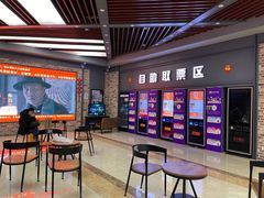 -SFC上影影城(北京大兴龙湖天街IMAX店)